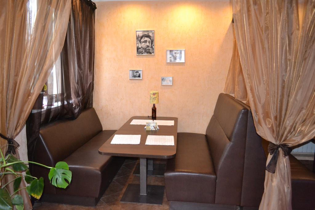 Hotel Yar Harkov Kültér fotó